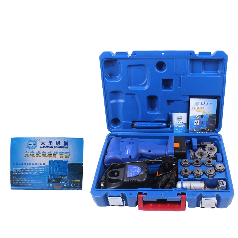 WK-E800AML Electric Flare Expander Electric Pipe Expander Air Conditioning Copper Tube Flare Bell Tool
WK-E800AML Electric Flare Expander Electric Pipe Expander Air Conditioning Copper Tube Flare Bell Tool