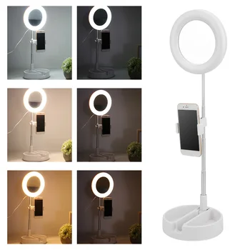 USB Power Supply Foldable Table Lamp Led 64 Light Chip for Vlog Live Video Photography With Phone Clip studio light
USB Power Supply Foldable Table Lamp Led 64 Light Chip for Vlog Live Video Photography With Phone Clip studio light
