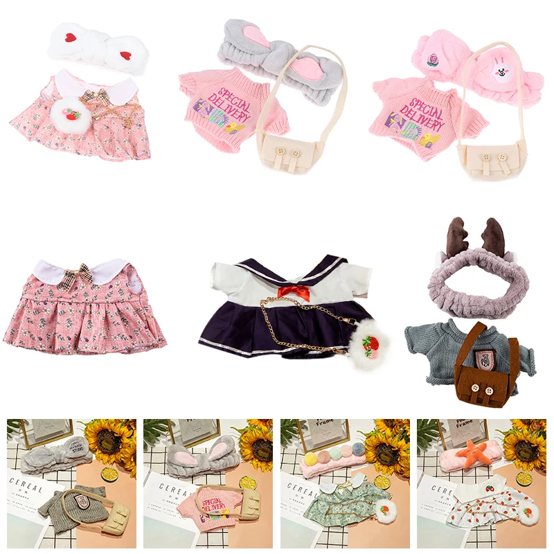 Мягкие набивные куклы 30 см аксессуары для кукол одежда кафе утка собака плюшевая