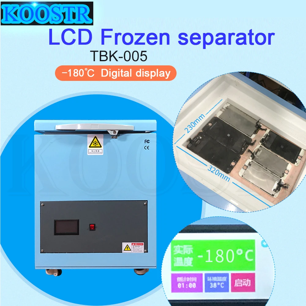 New TBK -180 degress LCD separator freezer machine for iphone for samsung edge lcd display middle frame separate frozen machine
New TBK -180 degress LCD separator freezer machine for iphone for samsung edge lcd display middle frame separate frozen machine
