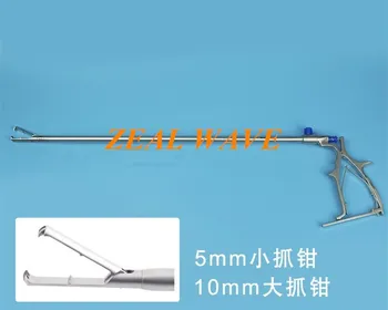 Uterine Grasping Forceps Large Uterine Grasping Forceps Small Uterine Grasping Forceps Myoma Grasping Forceps
Uterine Grasping Forceps Large Uterine Grasping Forceps Small Uterine Grasping Forceps Myoma Grasping Forceps