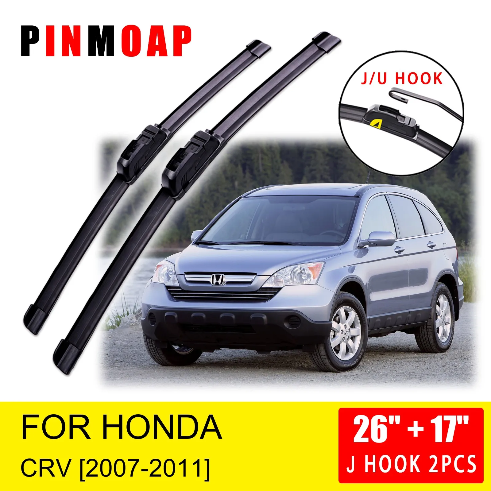 Щетки стеклоочистителя передние для Honda CRV 2007 2008 2009 2010 2011 аксессуары U J Hook
Щетки стеклоочистителя передние для Honda CRV 2007 2008 2009 2010 2011 аксессуары U J Hook