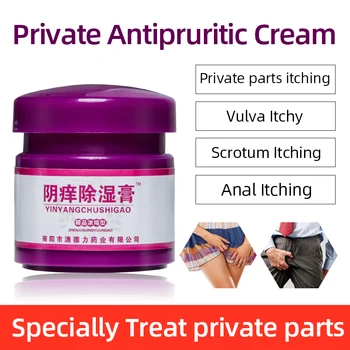Vulva Itchy Cream Genital Private Antipruritic Ointment Chinese herbal Medicine Dermatitis Antibacterial Repair Men and Women
Vulva Itchy Cream Genital Private Antipruritic Ointment Chinese herbal Medicine Dermatitis Antibacterial Repair Men and Women