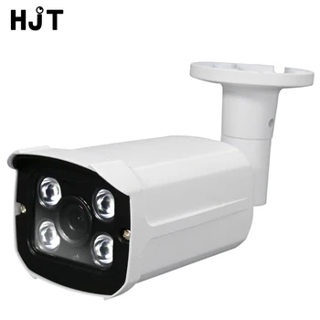 HJT 48V POE IP Camera 720P 1.0MP Metal Security HD Network Remote View 4IR Night Vision P2P ONVIF H.264 Alarm
HJT 48V POE IP Camera 720P 1.0MP Metal Security HD Network Remote View 4IR Night Vision P2P ONVIF H.264 Alarm