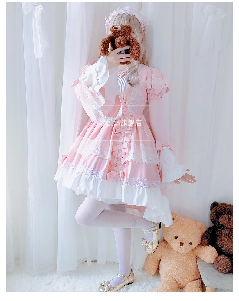 Luogen Coyoung Store Cosplay Sweet Lolita Dress Retro Lace Bowknot Flare Sleeve Victorian Kawaii Girl Gothic 20 Luogen Coyoung Store Cosplay Sweet Lolita Dress Retro Lace Bowknot Flare Sleeve Victorian Kawaii Girl Gothic -Zentai shop online Hd13d510a864845758bb69ec0cd1e01f79.jpg