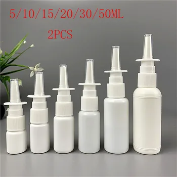 2Pcs/Lot 5/10/15/20/30/50 ml White Empty Plastic Nasal Spray Bottles Pump Sprayer Mist Nose Spray Refillable Bottles
2Pcs/Lot 5/10/15/20/30/50 ml White Empty Plastic Nasal Spray Bottles Pump Sprayer Mist Nose Spray Refillable Bottles