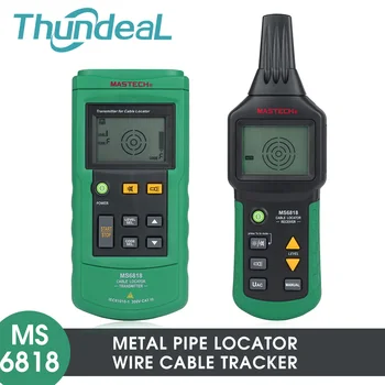 Lan Tester Detector Professional Metal Pipe Locator Voltage12~400V MS6818 Portable Cable Tracker Line Cable Tester
Lan Tester Detector Professional Metal Pipe Locator Voltage12~400V MS6818 Portable Cable Tracker Line Cable Tester