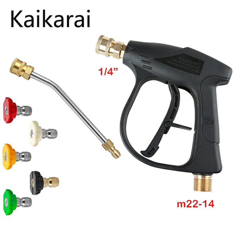 Car Washer Metal Jet Lance CLEANING WAND. 1/4" Quick Connector,for M22 Metric Thread Car Washer Water Gun Cleaning Tools
Car Washer Metal Jet Lance CLEANING WAND. 1/4" Quick Connector,for M22 Metric Thread Car Washer Water Gun Cleaning Tools