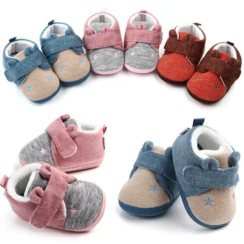 0-1 year old winter baby shoe for boy and girls cotton thicken toddler shoes soft bottom infants newborn crib shoes
0-1 year old winter baby shoe for boy and girls cotton thicken toddler shoes soft bottom infants newborn crib shoes