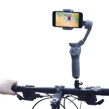 Bicycle Holder Stand Bracket Bike Handlebar Mount Adapter for DJI OSMO Mobile 23
Bicycle Holder Stand Bracket Bike Handlebar Mount Adapter for DJI OSMO Mobile 23