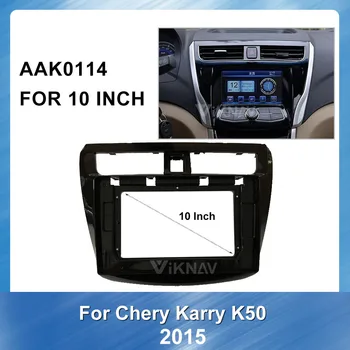 10 Inch Car Auto Radio DVD fascia for Chery Karry 2015 K50 Installation DVD GPS Navigation Fascia Frame Mount Kit Trim Panel
10 Inch Car Auto Radio DVD fascia for Chery Karry 2015 K50 Installation DVD GPS Navigation Fascia Frame Mount Kit Trim Panel