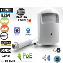 2MP 5MP Pir Housing Indoor Mini IP Camera POE CCTV Surveillance TF Card Security Invisible Recorder 940nm IR Built-in MIC Camhi
2MP 5MP Pir Housing Indoor Mini IP Camera POE CCTV Surveillance TF Card Security Invisible Recorder 940nm IR Built-in MIC Camhi