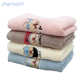 Towels, Pure Cotton Rectangular Multi-purpose Cartoon Soft, Absorbent, Non-linting Facial Wash Towels, Children Sweat Towels2PCS
Towels, Pure Cotton Rectangular Multi-purpose Cartoon Soft, Absorbent, Non-linting Facial Wash Towels, Children Sweat Towels2PCS