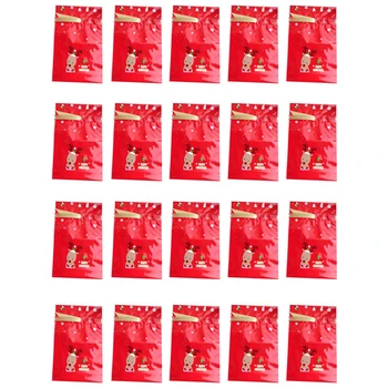 20 Pcs Drawstring Bag Xmas Candy Bag for Home Party Gift Bakery
20 Pcs Drawstring Bag Xmas Candy Bag for Home Party Gift Bakery