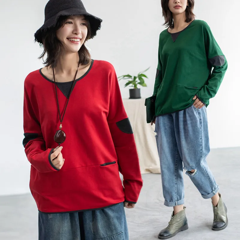BIG SIZE Spring Autumn Women Fashion Elegant Solid Color Spliced Tops Ladies Female Plus Large Long Sleeve Loose Cotton T Shirt
BIG SIZE Spring Autumn Women Fashion Elegant Solid Color Spliced Tops Ladies Female Plus Large Long Sleeve Loose Cotton T Shirt