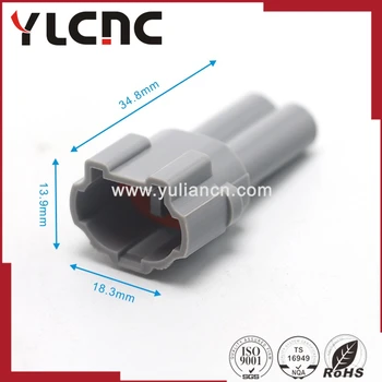 HIGH QUALITY 2 Pin auto electric housing plug waterproof wiring harness male connector 
HIGH QUALITY 2 Pin auto electric housing plug waterproof wiring harness male connector