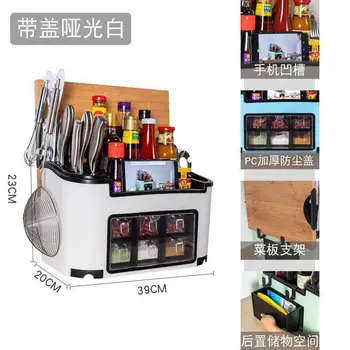 Multifunctional Kitchen Storage Shelf Food Grade Seasoning Spice Box Organizer Rack Knife Fork Holding Rack Kitchen Gadgets 
Multifunctional Kitchen Storage Shelf Food Grade Seasoning Spice Box Organizer Rack Knife Fork Holding Rack Kitchen Gadgets