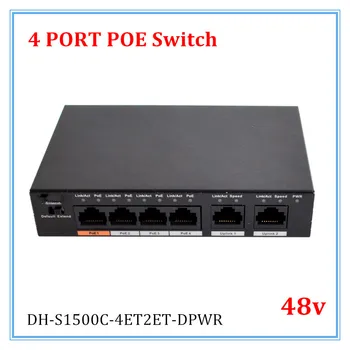 Dahua 4 Ports POE Switch Standard 48v Not burn the machine 250 meters transmit for Security cameras and CCTV ip system
Dahua 4 Ports POE Switch Standard 48v Not burn the machine 250 meters transmit for Security cameras and CCTV ip system