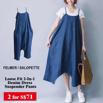 Maternity dress skirt loose-fit denim straps cropped pants pants suspenders dress maternity dress spring summer dress 
Maternity dress skirt loose-fit denim straps cropped pants pants suspenders dress maternity dress spring summer dress