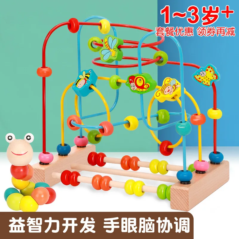 Infant Child Bead-stringing Toy Beaded Bracelet Early Childhood Educational Force Brains Multi-functional Toy 6 Boys And Girls B
Infant Child Bead-stringing Toy Beaded Bracelet Early Childhood Educational Force Brains Multi-functional Toy 6 Boys And Girls B