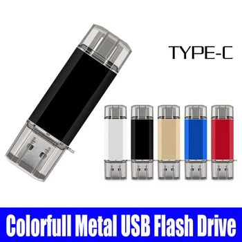 Cle USB 2.0 Pendrive 128 GB GO OTG Usb Stick Type C Pen Drive 128GB 64GB 32GB 16GB 8GB USB Flash Drive 2.0 for Type-C Device
Cle USB 2.0 Pendrive 128 GB GO OTG Usb Stick Type C Pen Drive 128GB 64GB 32GB 16GB 8GB USB Flash Drive 2.0 for Type-C Device