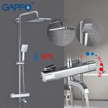 

Gappo Modern Thermostatic Shower Faucet Set Rainfall Sprayer Bathtub Tap Bathroom Faucets Tapware Bath Mixer Crane