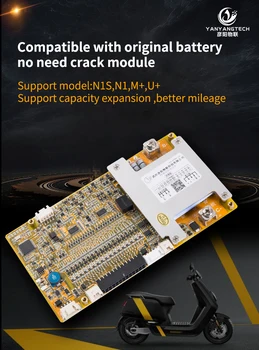 NIU BMS Lithium Battery Protection Board Electrical Motorcycle N1S/N1 Free Crack Module Support Modification Expansion
NIU BMS Lithium Battery Protection Board Electrical Motorcycle N1S/N1 Free Crack Module Support Modification Expansion