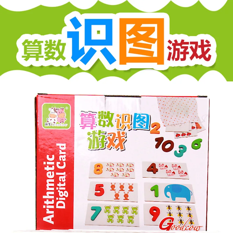 With Numbers Computing Lettered Knowledge Map Card Learning Card Cognitive Wooden Children'S Educational Early Childhood Toy 3-4