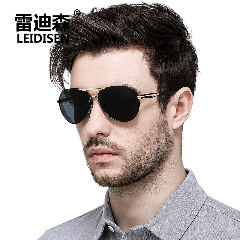 LEIDISEN Men Oversized Sunglasses Women Retro Female Big Frames UV400 Cat Eye Sunglass Electroplated Rivet Sun Glasses Shades
LEIDISEN Men Oversized Sunglasses Women Retro Female Big Frames UV400 Cat Eye Sunglass Electroplated Rivet Sun Glasses Shades