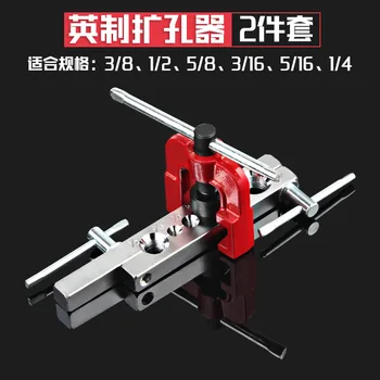 Copper Tube Reamer Tube Expander Refrigerator Refrigeration Maintenance Tool Horn Car Air Conditioning Maintenance Tool
Copper Tube Reamer Tube Expander Refrigerator Refrigeration Maintenance Tool Horn Car Air Conditioning Maintenance Tool