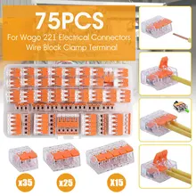 75pcs Connector Electrical Connectors Wire Block Clamp Terminal Cable Reusable Mini Quick Home Wire Terminal Connector
75pcs Connector Electrical Connectors Wire Block Clamp Terminal Cable Reusable Mini Quick Home Wire Terminal Connector
