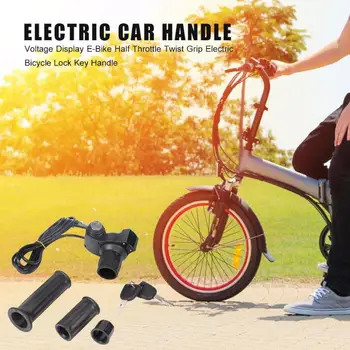 Electric Bike Half Throttle Twist Grip Voltage Battery Display Lock Key Handle Outdoor Bicycle Furnishing Essential Supplies
Electric Bike Half Throttle Twist Grip Voltage Battery Display Lock Key Handle Outdoor Bicycle Furnishing Essential Supplies