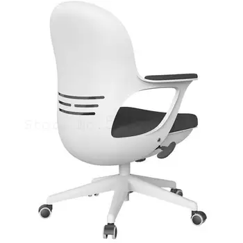 Home Study Chair Desk Chair Seat Learning Computer Chair Chair Shell Chair Swivel Chair Office Chair
Home Study Chair Desk Chair Seat Learning Computer Chair Chair Shell Chair Swivel Chair Office Chair