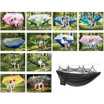Outdoor Mosquito Net Hammock Ultralight Nylon Double Air Tent 210T Nisi Spinning Anti-Mosquito Insect Control 
Outdoor Mosquito Net Hammock Ultralight Nylon Double Air Tent 210T Nisi Spinning Anti-Mosquito Insect Control