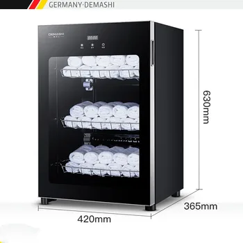 Household Towel Sterilizer Commercial Ultraviolet Sterilization Mini-clothing Drying Salon Special Three-layer Large Capacity
Household Towel Sterilizer Commercial Ultraviolet Sterilization Mini-clothing Drying Salon Special Three-layer Large Capacity