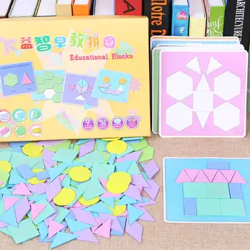 190Pcs Macaron Wooden Geometric Building Blocks Jigsaw Kids Cognition Toy Educational Toys
190Pcs Macaron Wooden Geometric Building Blocks Jigsaw Kids Cognition Toy Educational Toys