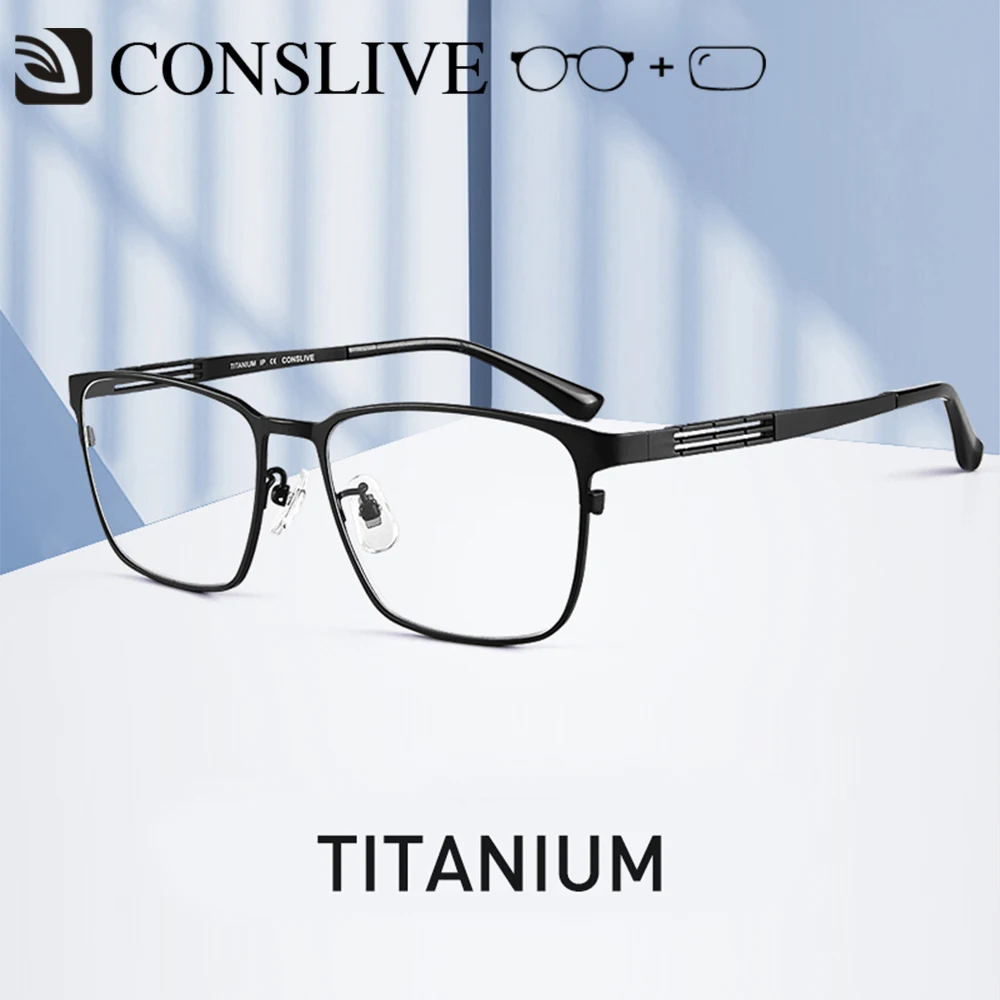 Men Prescription Eyeglasses Corrective Dioptric Glasses Titanium Optical Eye Frame Multifocal Progressive Glasses HT0072
Men Prescription Eyeglasses Corrective Dioptric Glasses Titanium Optical Eye Frame Multifocal Progressive Glasses HT0072