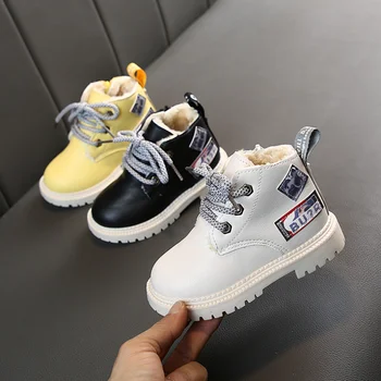 Children Winter Ankle Boots Kids Baby Sweet Fur Lace Up Boot Boys Girls Leather Super Warm Shoes Kids Short Boots
Children Winter Ankle Boots Kids Baby Sweet Fur Lace Up Boot Boys Girls Leather Super Warm Shoes Kids Short Boots
