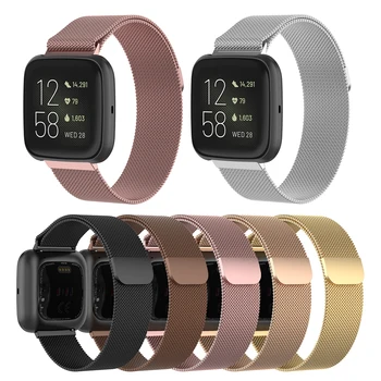Watch Strap For Fitbit Versa 2 / Versa/ Versa Lite 23mm Strap Replacement Metal Smart WatchBand Bracelet For Fitbit Versa 2 Band 
Watch Strap For Fitbit Versa 2 / Versa/ Versa Lite 23mm Strap Replacement Metal Smart WatchBand Bracelet For Fitbit Versa 2 Band