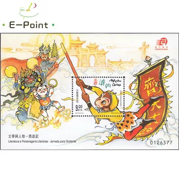 E-Point Mini Sheet China Macao Postage Stamps 2000 B006 Chinese Literature and characters Journey to the West
E-Point Mini Sheet China Macao Postage Stamps 2000 B006 Chinese Literature and characters Journey to the West