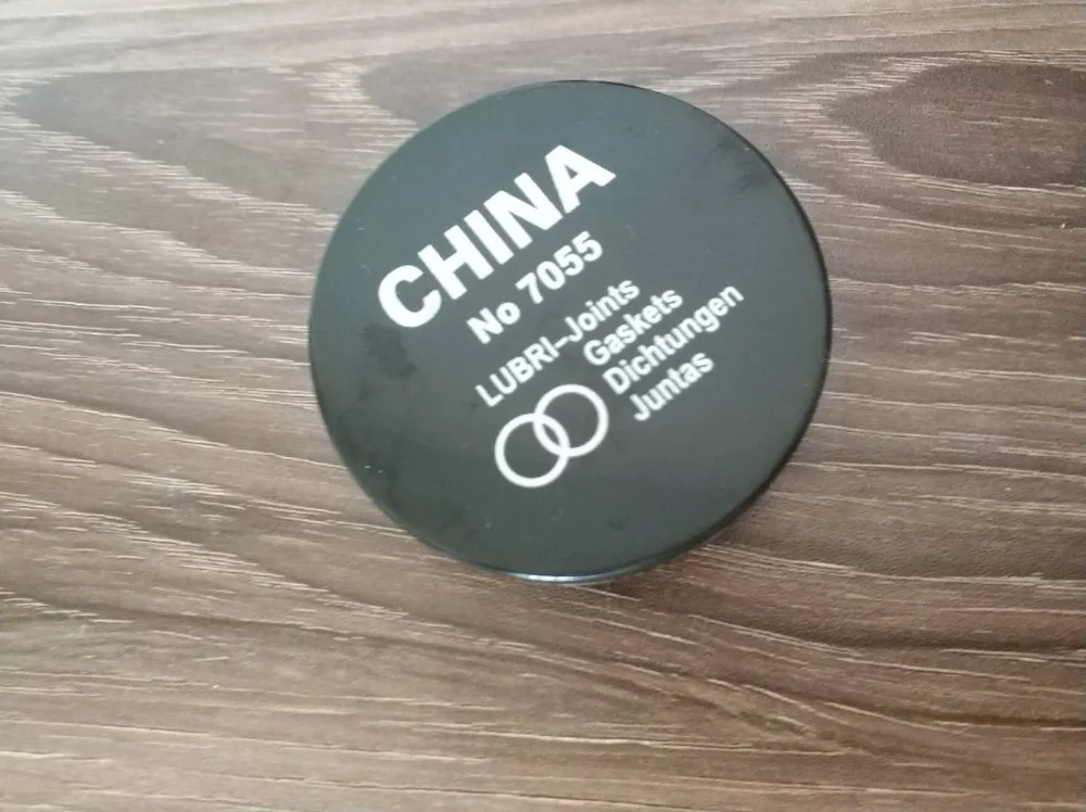 微信图片_20200820111504