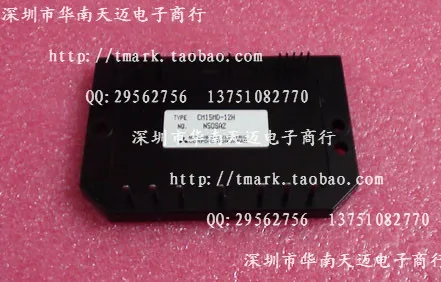Japan IGBT module CM15MD-12H good--SZHSX