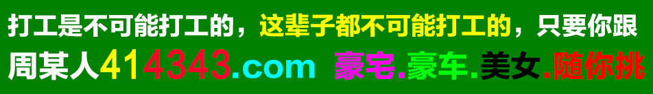 Hd16066a2adc34876a5f8e5700ee9a46ah.gif (952×138)