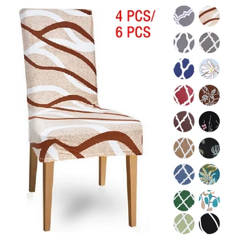 4/6 PCS Printing Stretch Elastic Chair Cover Polyester Spandex Seat Cover For Wedding Dining Banquet Leaf Feather Chair Cover
4/6 PCS Printing Stretch Elastic Chair Cover Polyester Spandex Seat Cover For Wedding Dining Banquet Leaf Feather Chair Cover