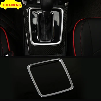 1PCS For Subaru Forester 2013-2018 ABS Gear Box Panel Decoration Cover Trim Car Styling Accessories 
1PCS For Subaru Forester 2013-2018 ABS Gear Box Panel Decoration Cover Trim Car Styling Accessories