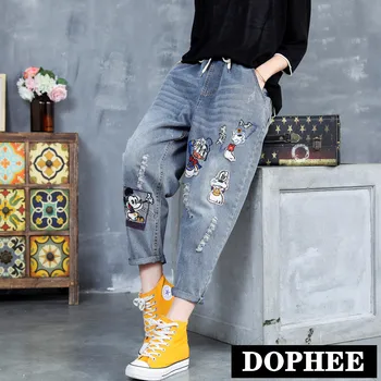 Spring New 2020 Personality Cartoon Embroidery Ripped Jeans Female Elastic Waist Ankle-length Pants Loose Casual Denim Pants
Spring New 2020 Personality Cartoon Embroidery Ripped Jeans Female Elastic Waist Ankle-length Pants Loose Casual Denim Pants