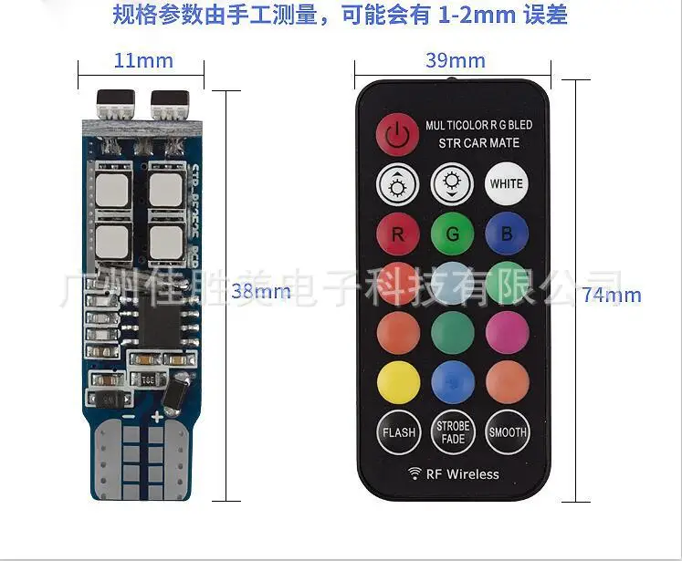 O785~F805BGS8GGCJF1FMFR