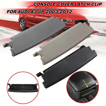 1Pc Plastic Center Console Lid Car Armrest Cover Latch Clip Cover Latch Clip Catch For Audi A3 8P 2003 2004 2005 2006 2007~2012
1Pc Plastic Center Console Lid Car Armrest Cover Latch Clip Cover Latch Clip Catch For Audi A3 8P 2003 2004 2005 2006 2007~2012
