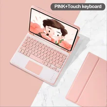 Touchpad Magic Keyboard Case for iPad Air 4 Case Keyboard Pro 2021 2020 Wireless Russian Spanish Hebrew Arabic Korean Keyboard
Touchpad Magic Keyboard Case for iPad Air 4 Case Keyboard Pro 2021 2020 Wireless Russian Spanish Hebrew Arabic Korean Keyboard