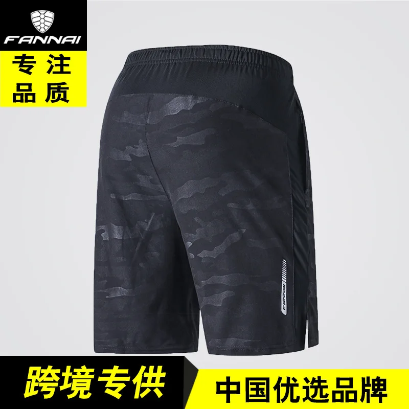 Sports Shorts Men's Running Quick Drying Pants Large Size Casual Sports Clothing Fitness Outdoor Loose-Fit Training Pants
Sports Shorts Men's Running Quick Drying Pants Large Size Casual Sports Clothing Fitness Outdoor Loose-Fit Training Pants